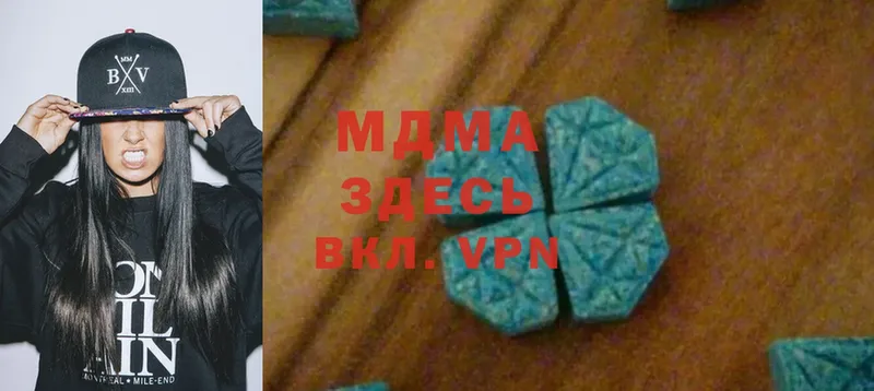 darknet формула  магазин продажи наркотиков  Жуков  MDMA VHQ 